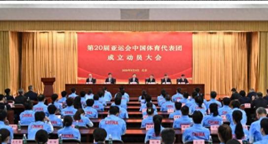 9月4日上午，北京传来了振奋人心的好消息！
 
2026年9月4日，北京人声鼎沸