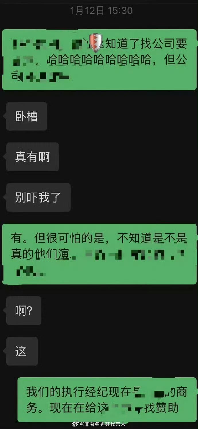 sdfj还是懂大家想要什么的TF四代新剧用橹穆招商