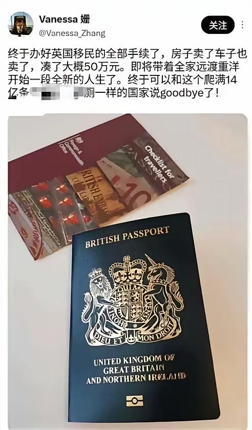 这反差也太大了吧！才过了4个月就开始怀念国内良好的治安环境了?润出去时可不是这么