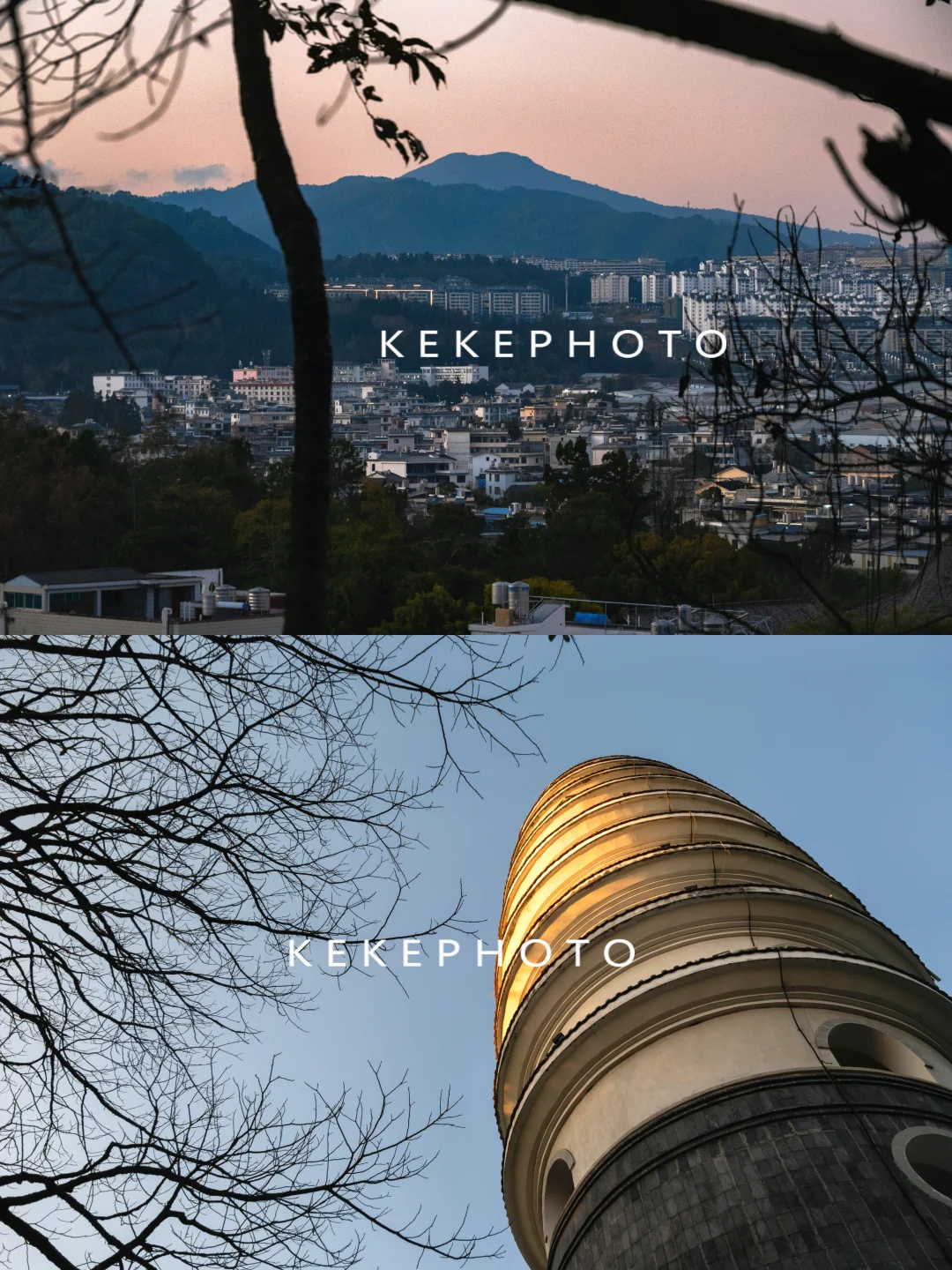 腾冲最高点，集自然风景，抗战历史于一体