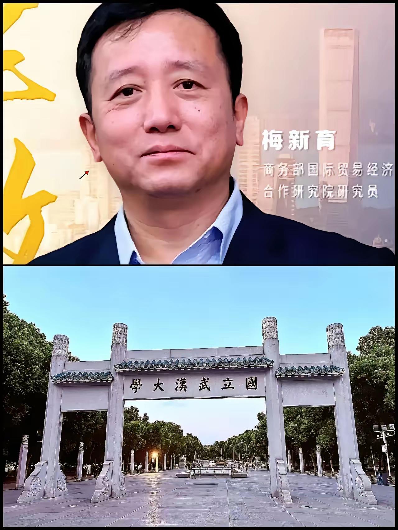 96届元老级校友率先挺身而出，
武汉大学由此感受到了压力。
更多校友参与到这场“