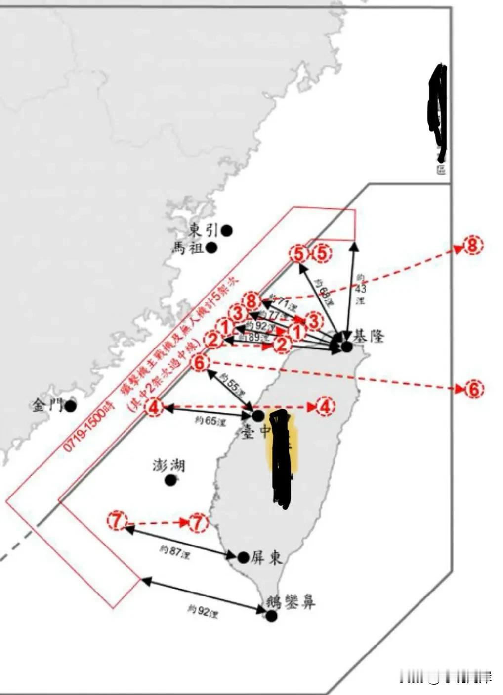 过大年台湾当局却大肆炒作解放军军机巡航台海地区的相关话题。台防务部门称，从除夕到