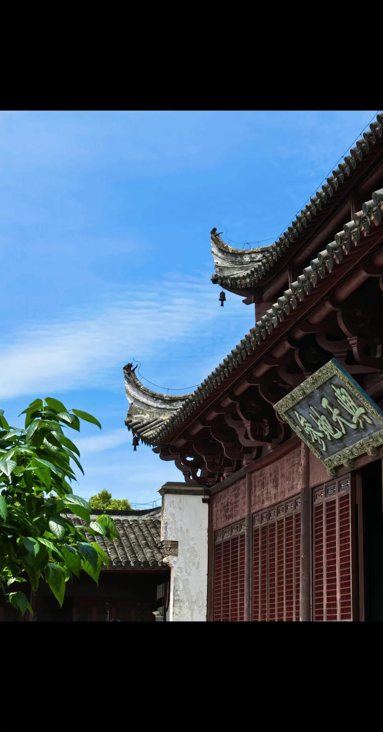 古建遇见