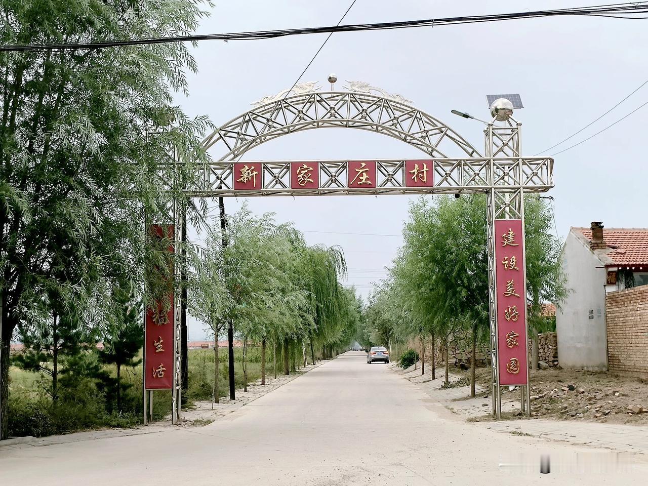 在蔚县城东北方向有一个建于明朝时期的古村落“新家庄村”，历经数百年，如今还保留有