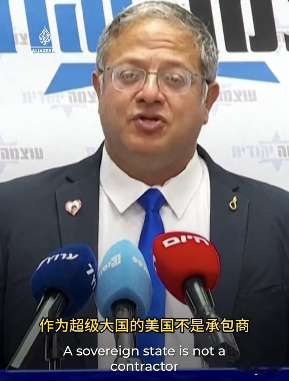 【以色列无视美国警告，继续在黎巴嫩开展军事行动】
据《环球网》消息，伊朗军方向以