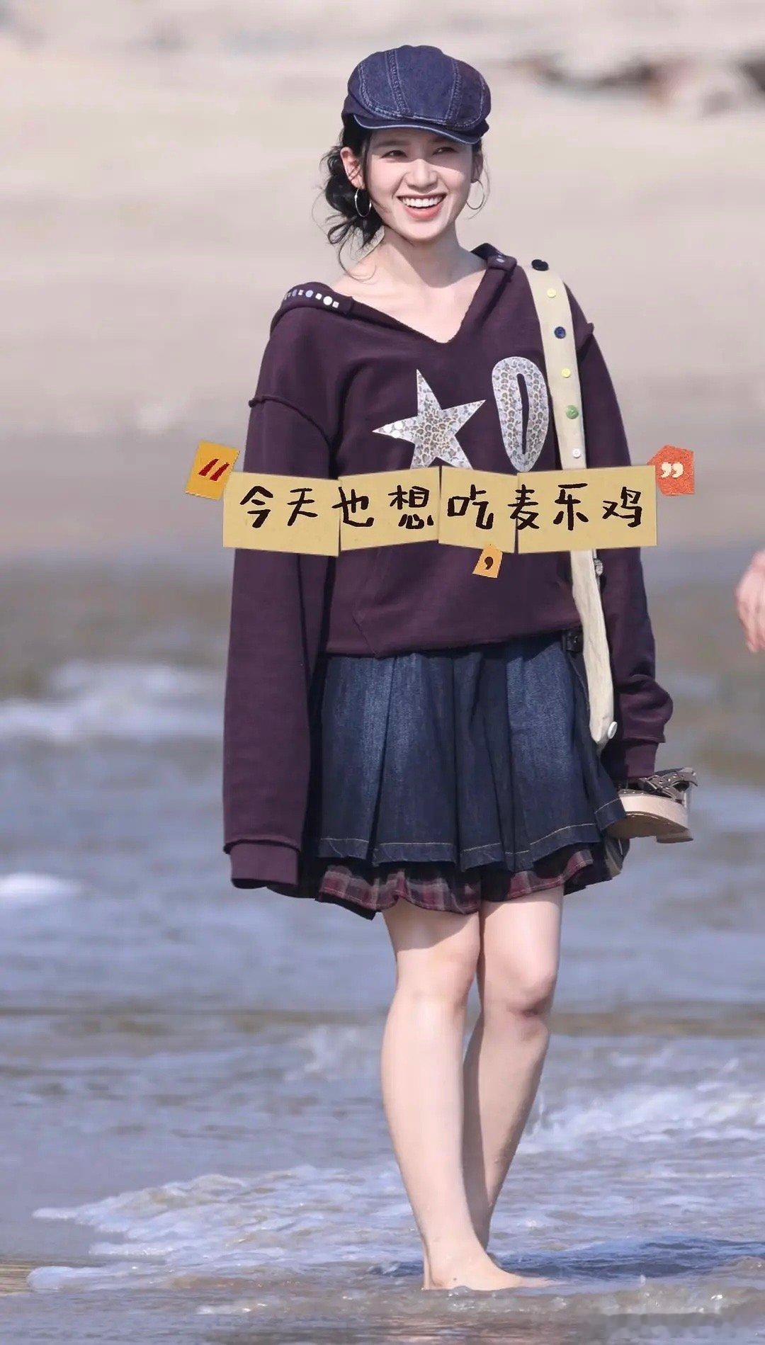 张婧仪的服装师感觉不咋地啊 