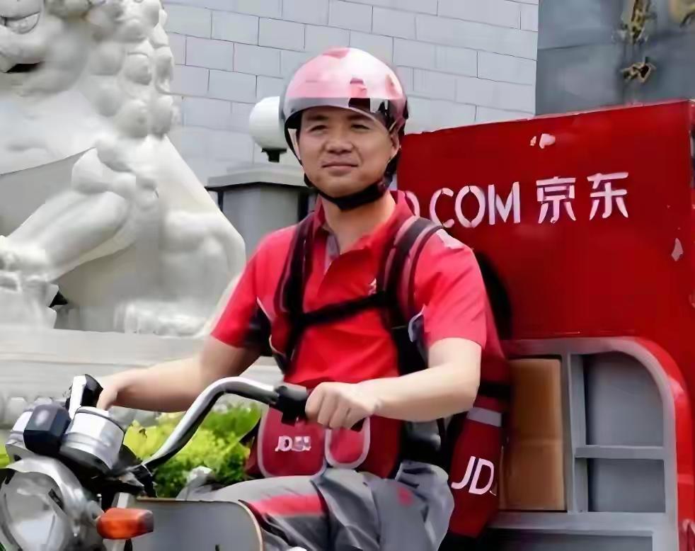 京东真是太良心了！90多万员工一天工资4.3亿，而且人人都有五险一金，保洁员和保