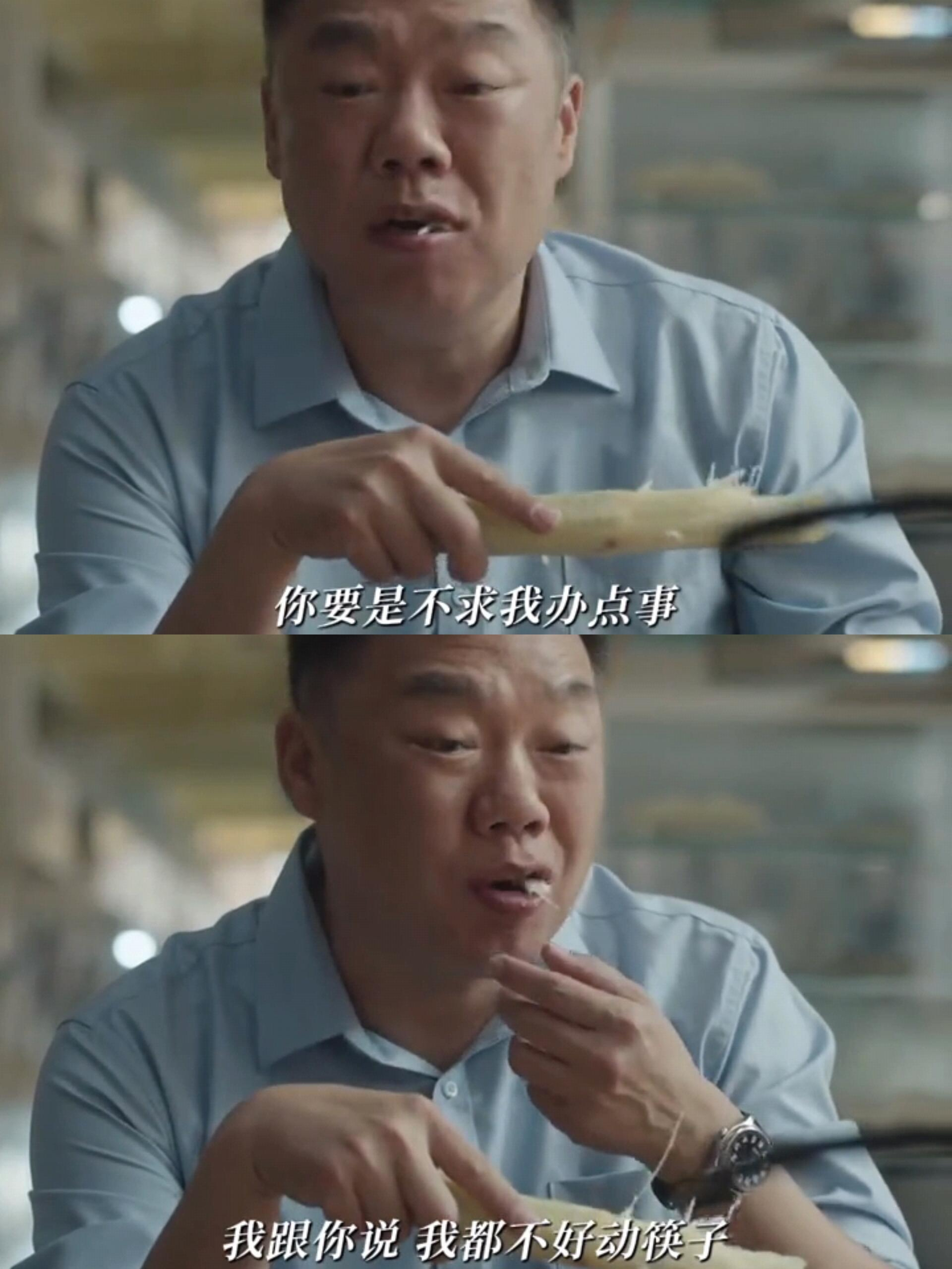 来年我勇做甲方~ 米球拿到钱表示愿意和老詹一起打球了
