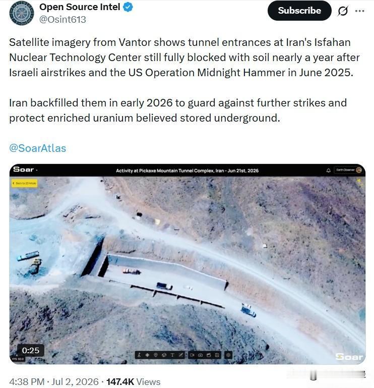 Vantor卫星公司拍摄的卫星影像显示：2025年6月以色列空袭、美国实施“午夜