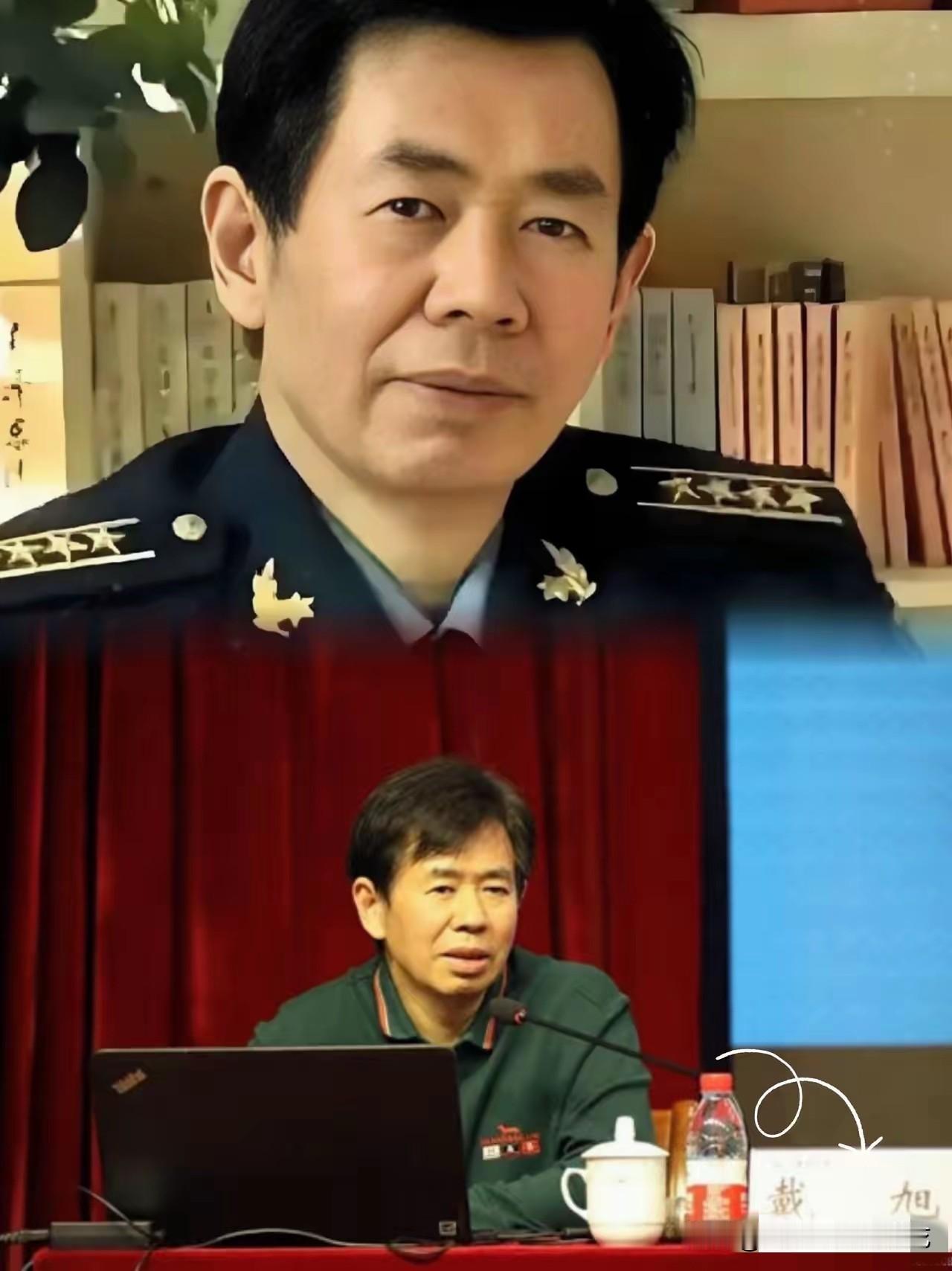 刷到几篇骂戴旭的帖子，把我给气笑了。
​我就纳闷了，人家一个当兵的教授，研究怎么