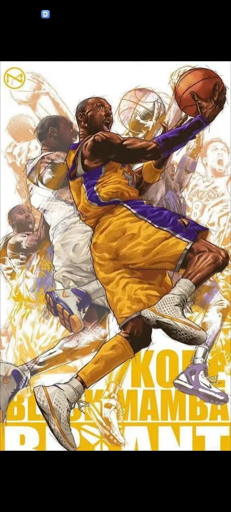 趁着这个美好的时光，趁着时间与身体还允许你向前迈进，请珍惜你上场的机会，为家人的