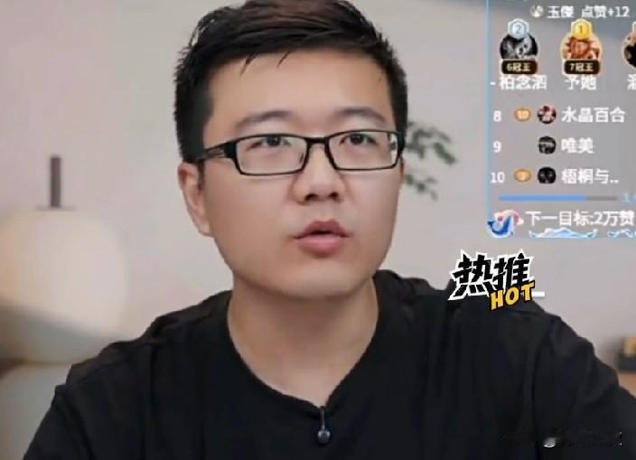 萨格勒布国乒0冠！莱维直言:这哪是比赛？这是大型国际旅游团呀！

22个人球员，