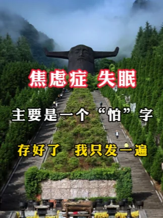 我在神农架农村工作的那几年，收获真的很多