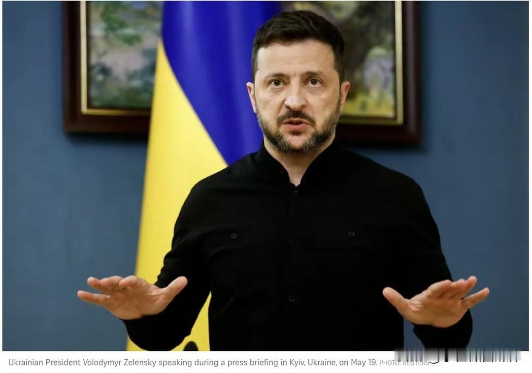 这次泽连斯基态度很坚决！

11月12日，泽连斯基就一起涉及金额近1亿美元的腐败