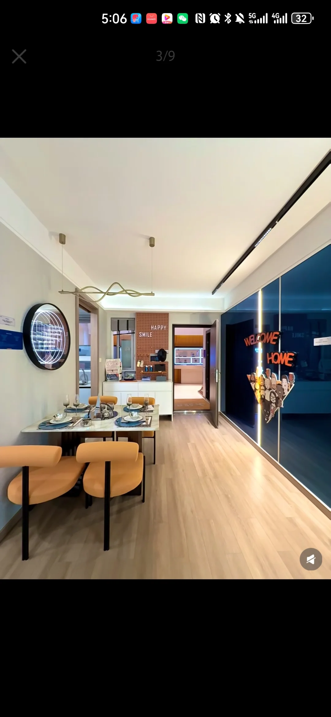 感念南昌，廿三载百二十万未购，今岁四十六万遂愿。谢南昌房价之惠！