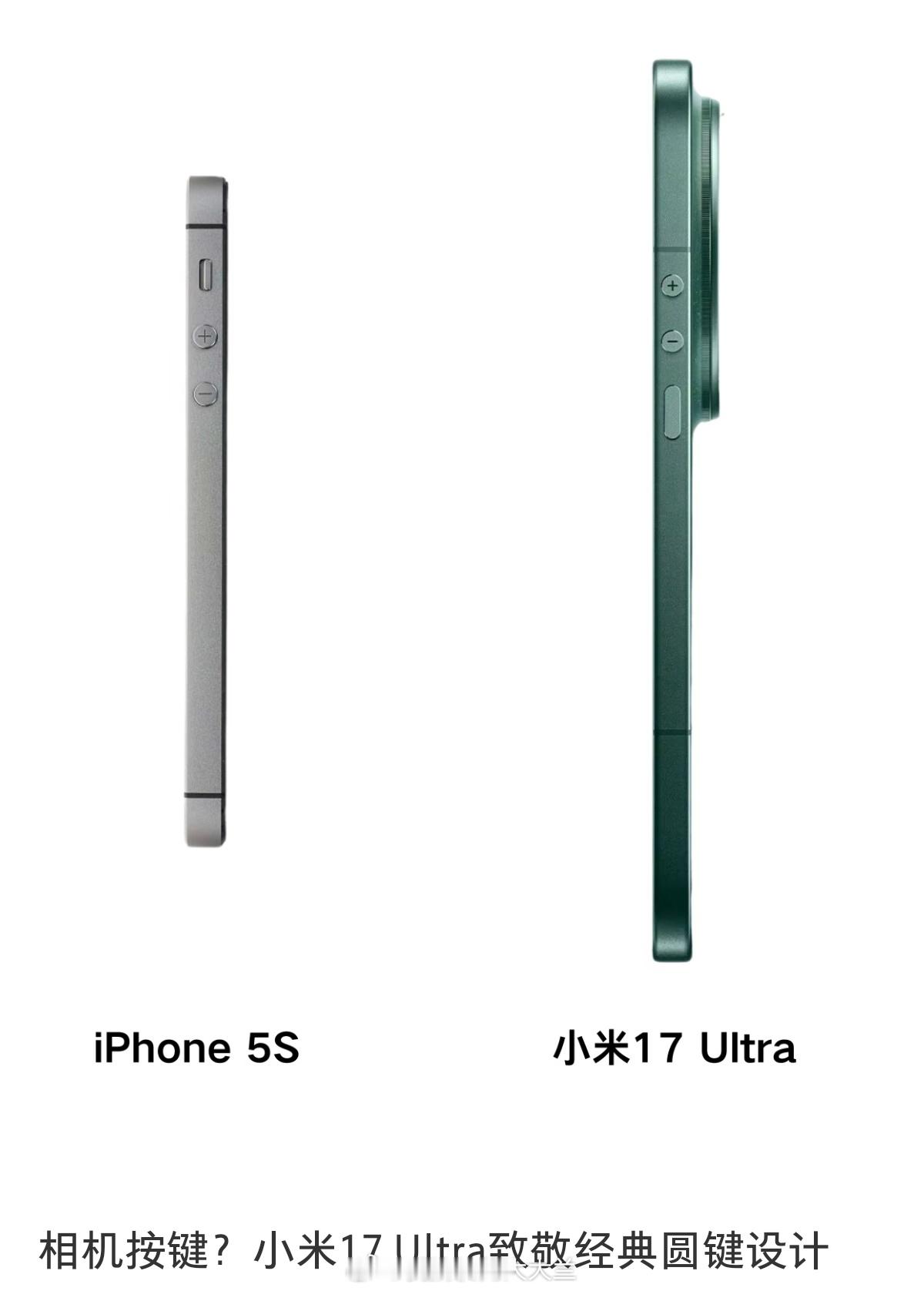 舒服了😊数码闲聊站