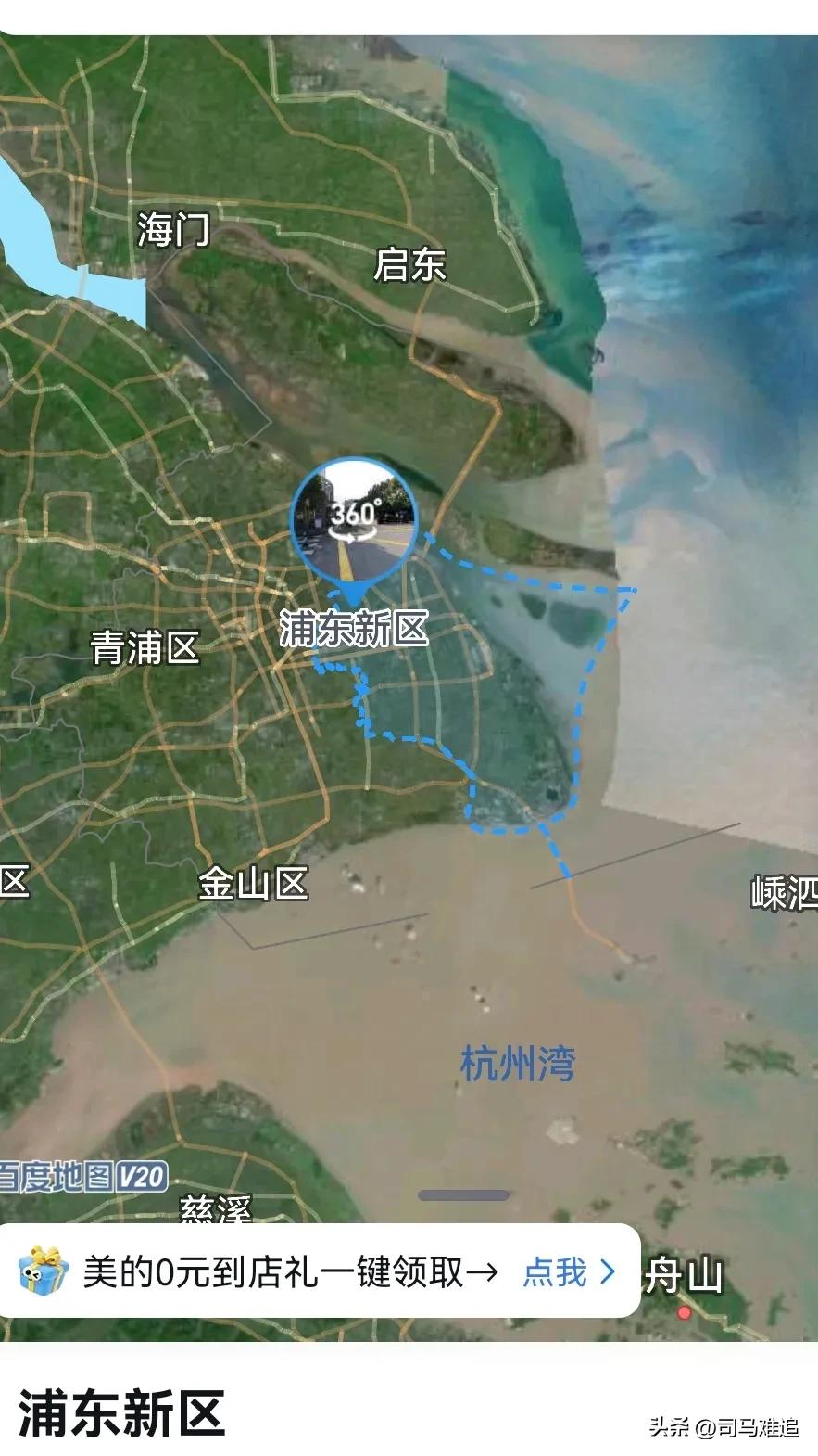 从浦东2到上海建工1，两年不到，又将去往何处？
浦东新区，1992年设立，总面积