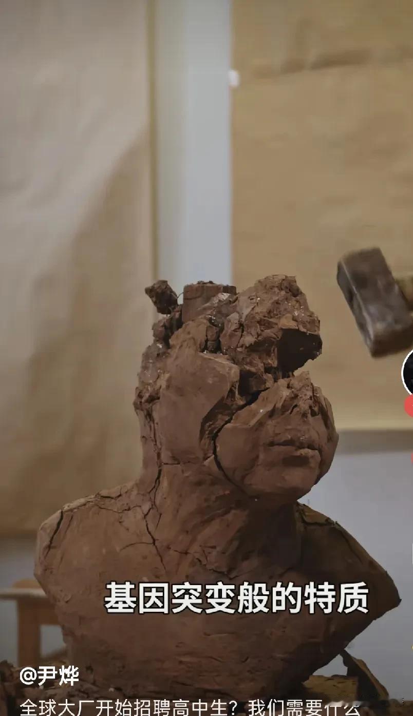 这段视频内容，建议所有中国成年人都看一看。更希望能有更多的人看到，可谓一国发展与