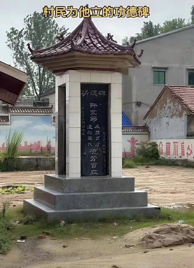 “兔子不吃窝边草”。
       对一个人评价，有说好的，有说不好的，但总有一