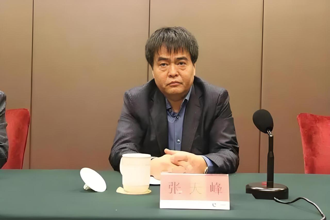 2025年1月17日，已经退休的张天峰，在春节10天前被查，他当时是2025年查