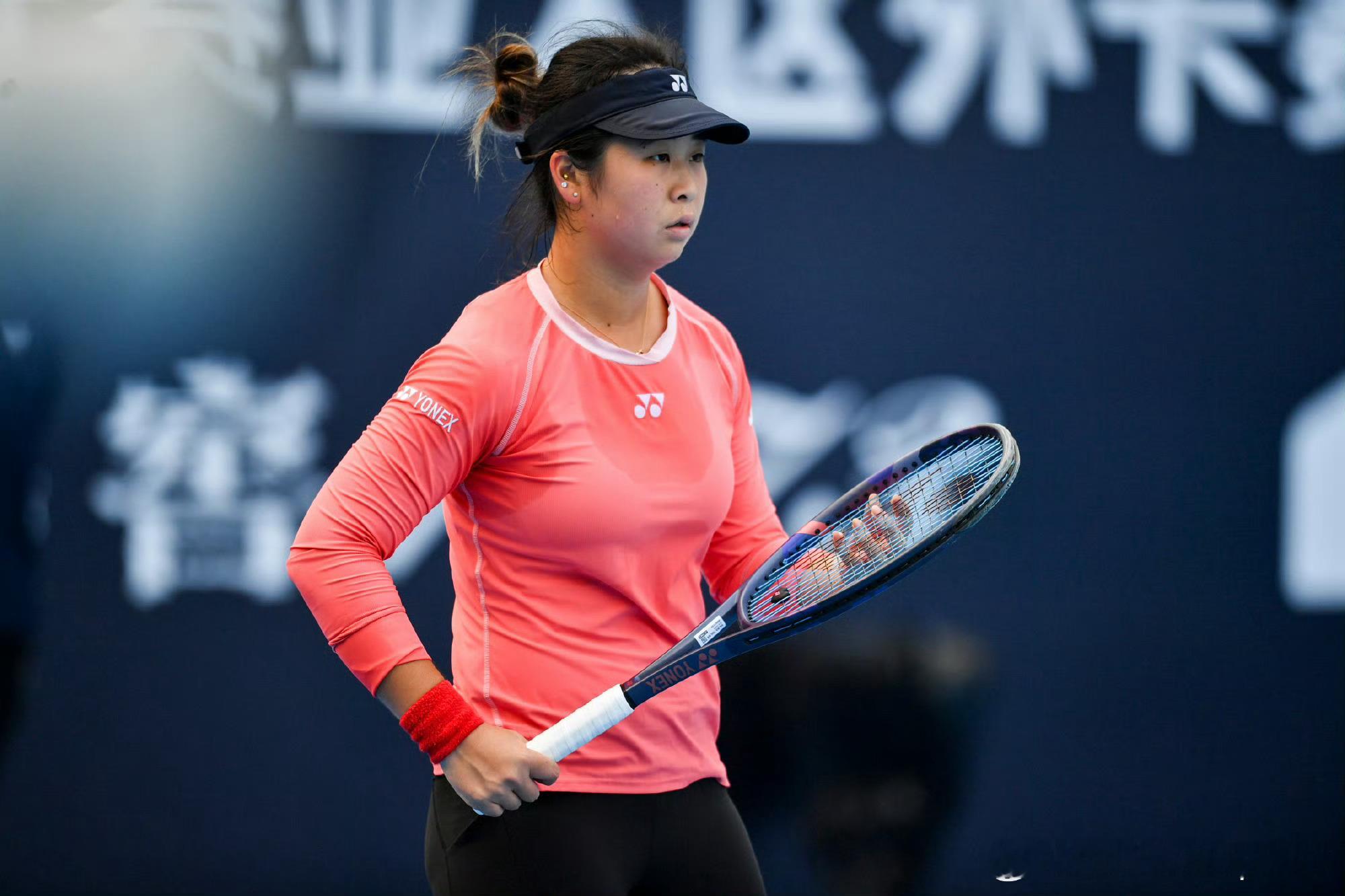 澳网2026 外卡赛女单半决赛🇨🇳施晗1-6/3-6 🇰🇿迪亚斯施晗止步