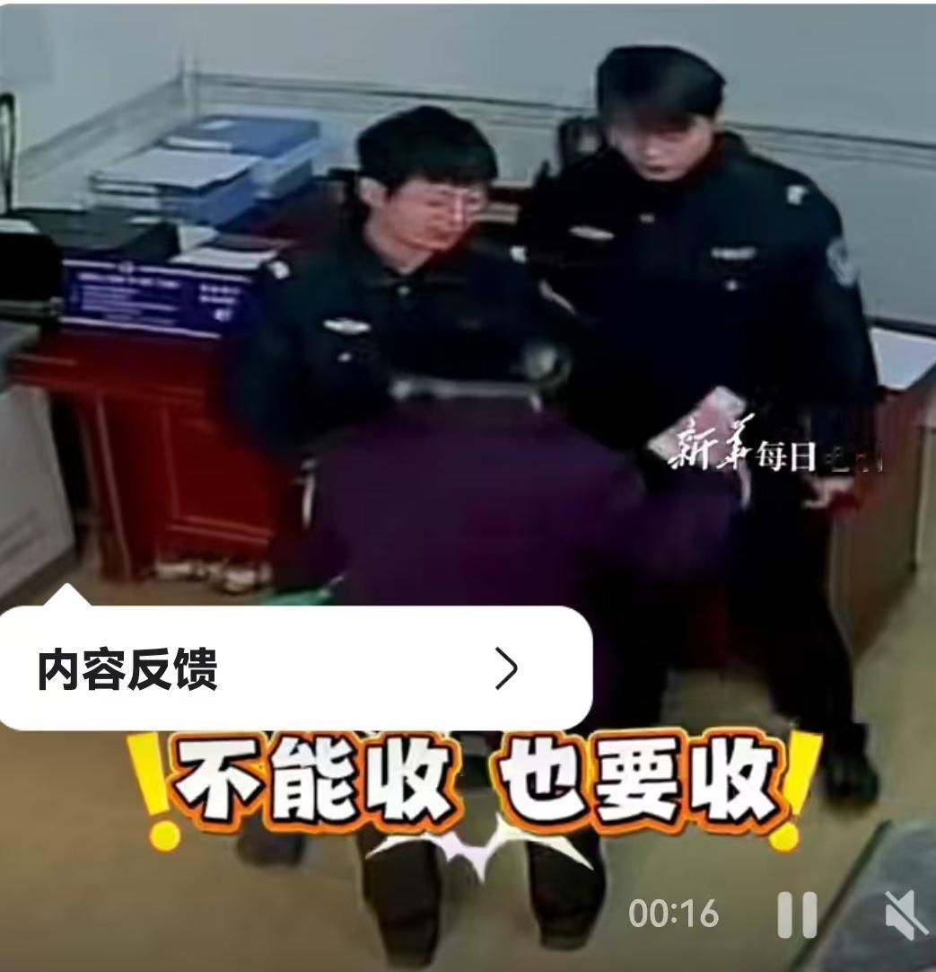 近日，湖北阳新发生了一幕让人既暖心又有些“哭笑不得”的场景。几位民辅警费尽周折，