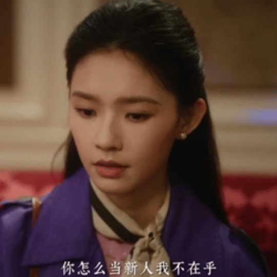 郑晓龙拍了女演员被潜规则电视剧冬去春来 KTV里的潜规则现场！楚老板对冉冉说“资