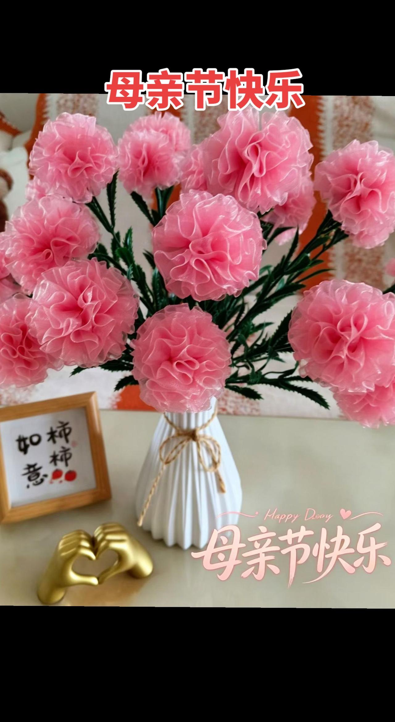 母亲节只是5月里的一天，妈妈的爱却是岁岁年年，祝福天下所有母亲，永远幸福快乐！❤