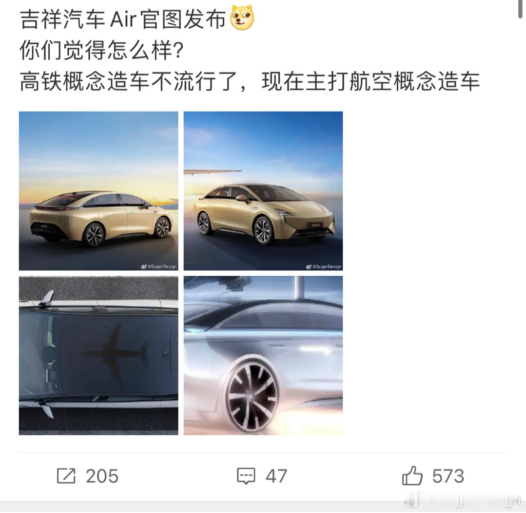 不是，谁给这条买了转评赞吗？为啥这么多？搞得我像收钱了一样[允悲]要是这么玩我可