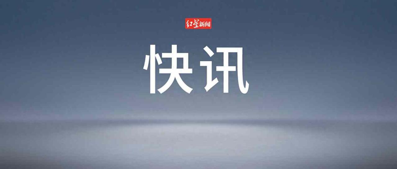 以军突袭也门目标，空袭背后隐藏秘密？萨那冲突升级引多方关注

25号这天，以色列