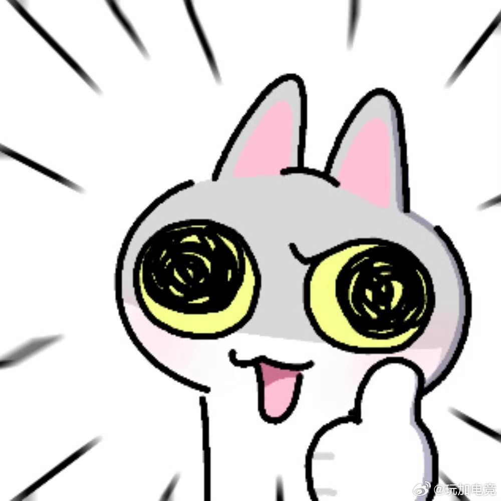 玩加夜话 大家有推荐的助眠好物吗欢迎在评论区里讨论on先锋赛助攻王viper先锋