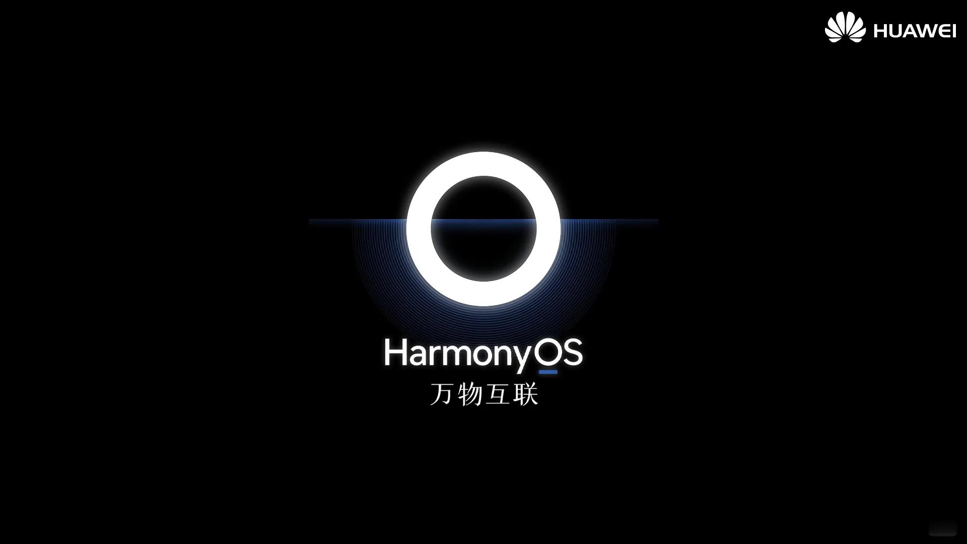 数码闲聊站荣耀更换logo 荣耀换logo了？？？荣耀这个新logo,不过……跟