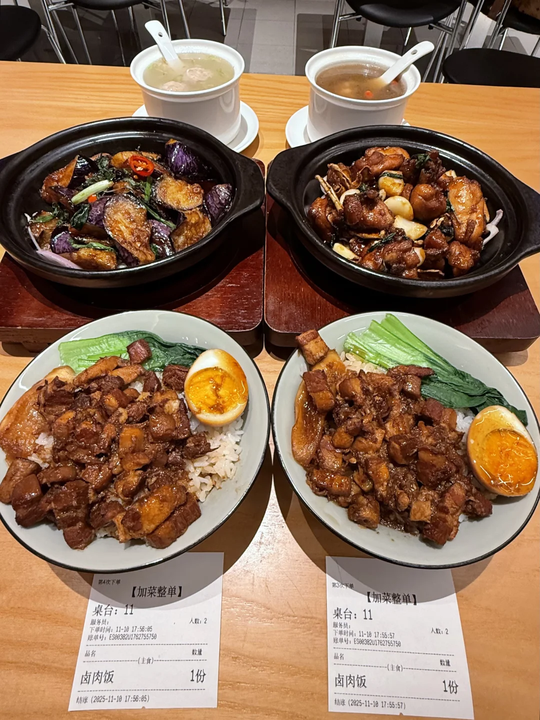 感觉是西安目前top.1好吃的。。。。