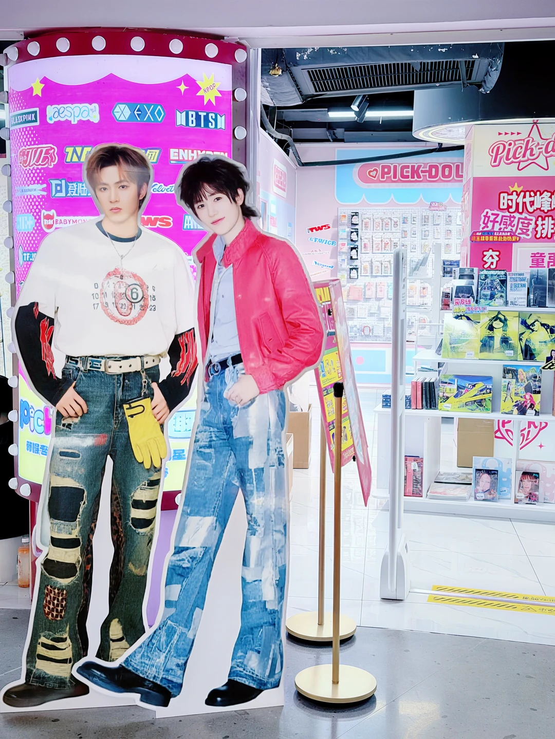 西南首店｜追星人的乐园【星趣场】来咯！！！