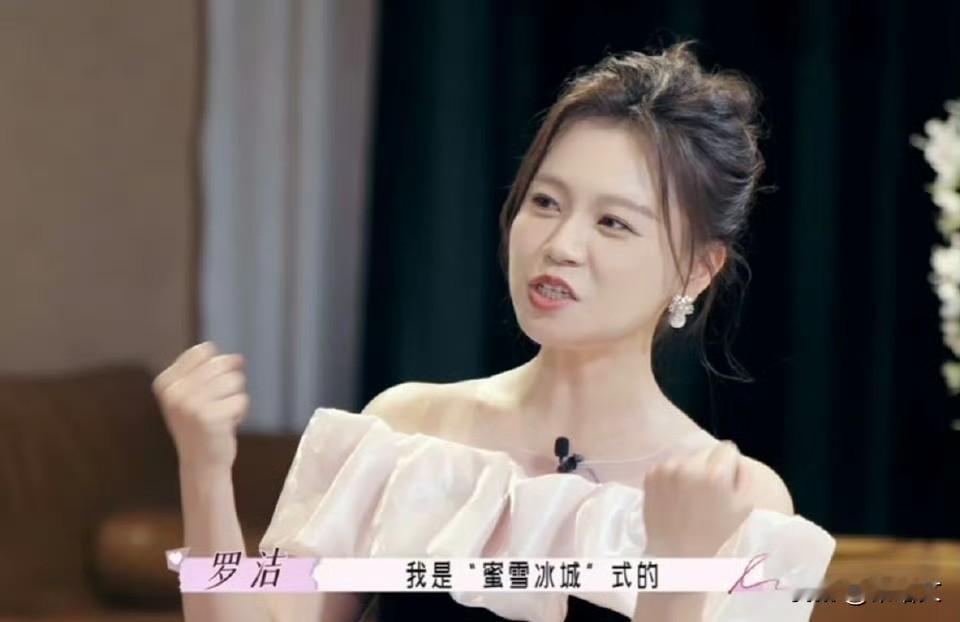 60岁单亲妈妈恋综杀疯了！拒63岁大爷，牵手29岁小奶狗？
 
现在恋综都玩这么