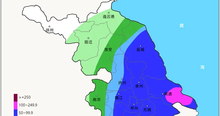 10级大风+暴雨！台风“蔷琵”今天开始影响江苏！强降雨集中在24日凌晨至25日，降雨预报图已发布