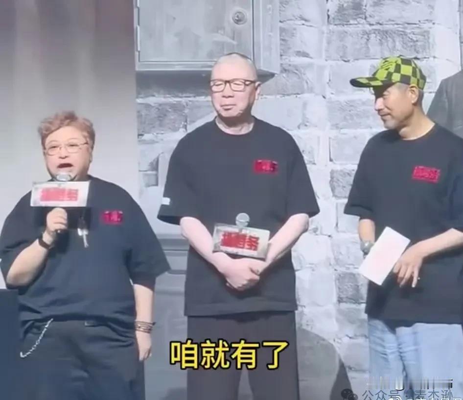 《抓特务》自带两大流量点，刘震云加持打底，再加上韩红“走个面儿”言论掀起的行业热