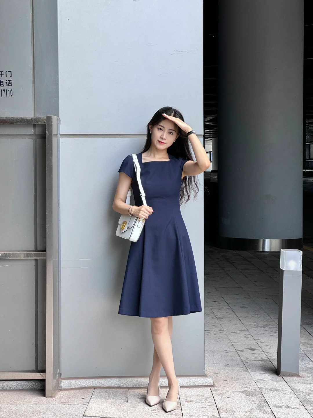 夏日 温柔国风穿搭 🤍| 97年大专老师OOTD