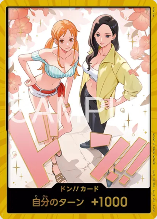 海贼王卡牌游戏官方游戏垫 -娜美＆罗宾-好美啊！将在“Heroines Cup 