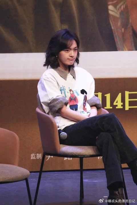 我许可和文淇共脑想活成许可的样子想活成许可，拒绝内耗，直面困境，勇敢争取想要的一