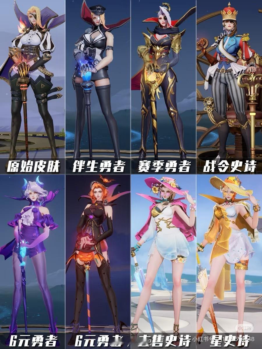 看到米莱狄想到昨晚的巴巴 特别是走路的时候一模一样 ​​​