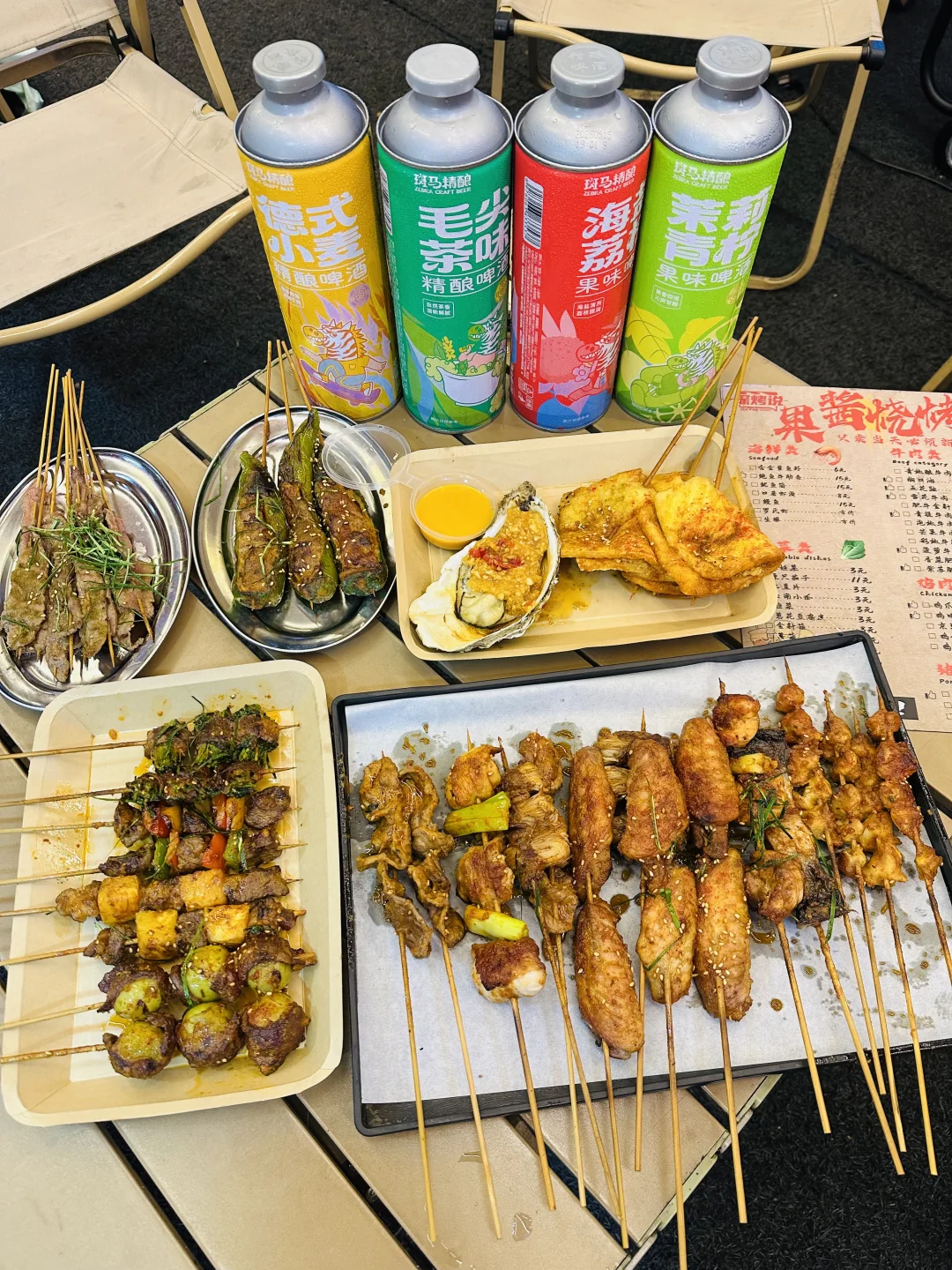 番禺暨大找到2R一串的湿辣牛肉！学生党哭了