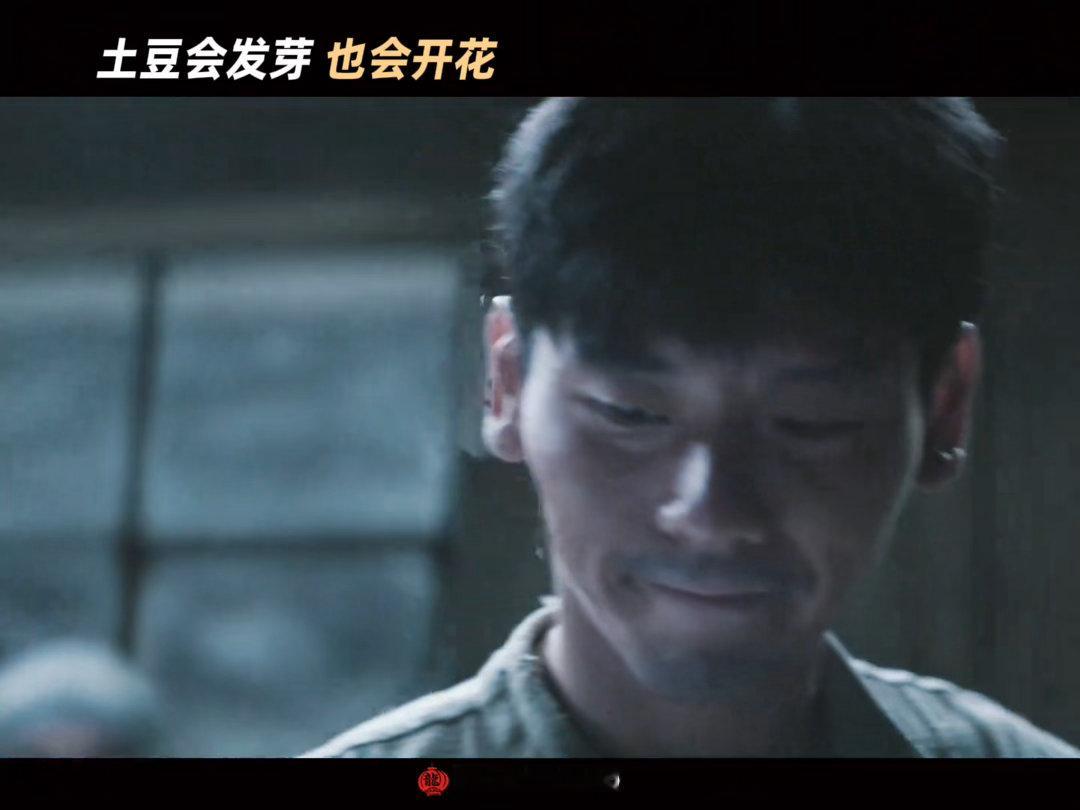 龙餐馆发芽土豆的首尾呼应龙餐馆发芽土豆的伏笔闭环了发芽土豆居然是重要伏笔！徐福反