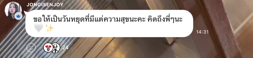 EnjoyJune🐈⬛🐶enjoyjune 🐶：希望大家度过一个充满快乐的