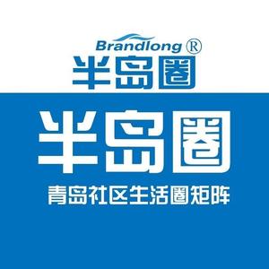 半岛圈