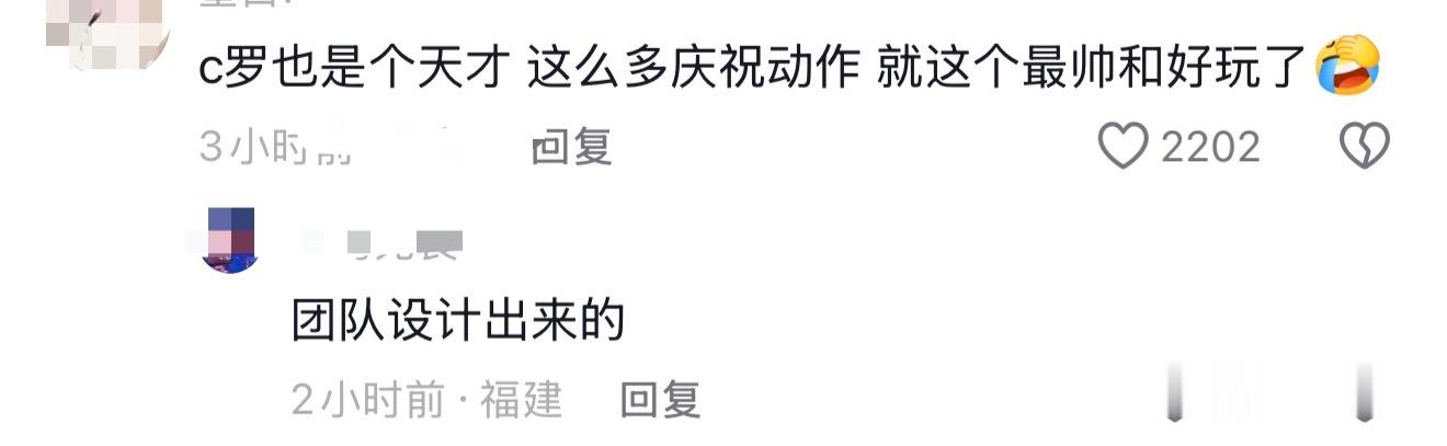 🆘 世一庆也是团队设计出来的了