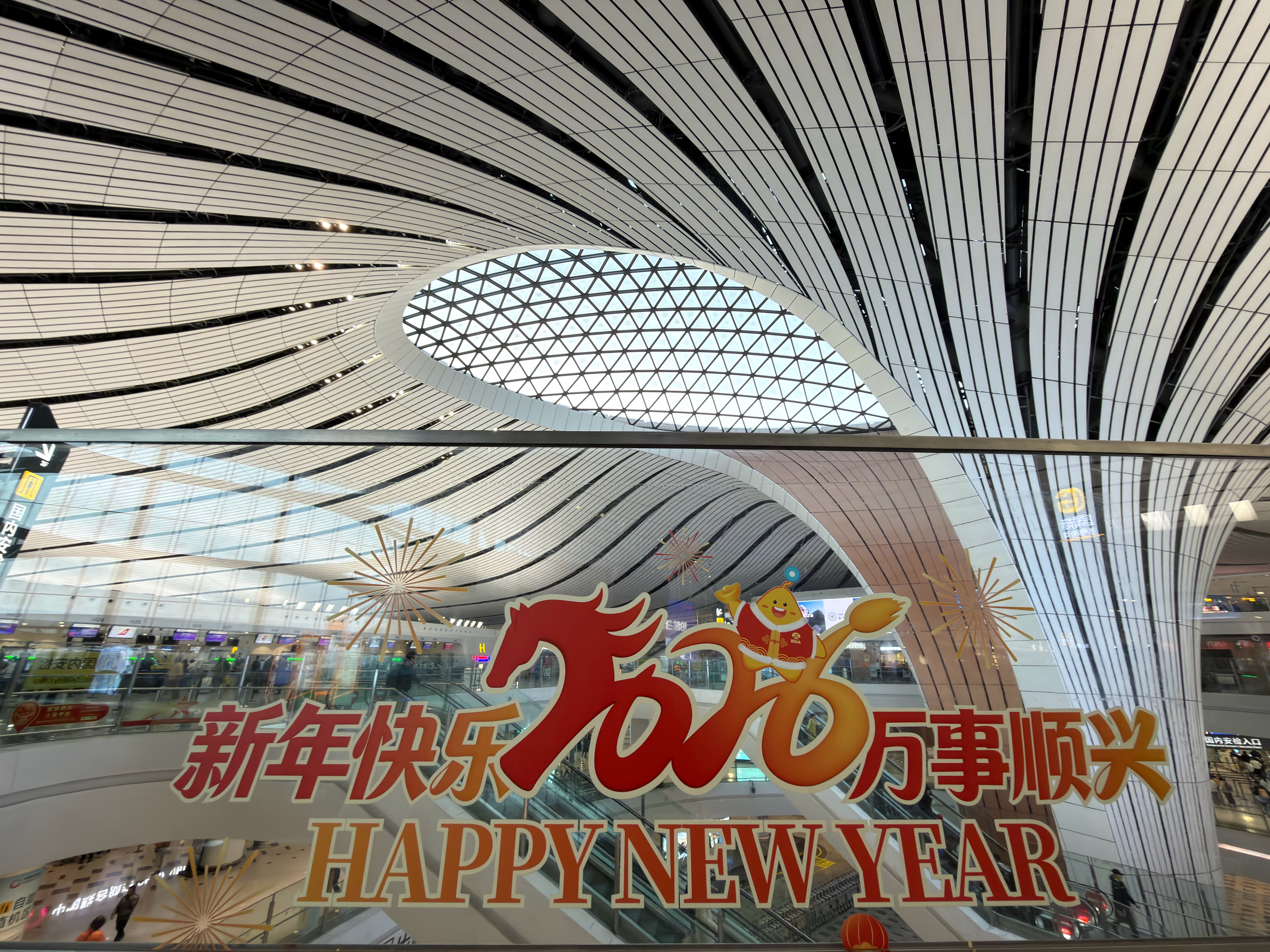 早起的鸟儿有飞机坐…逢来必吹的大兴机场，推荐北京市长安街以南的所有朋友，以及中轴