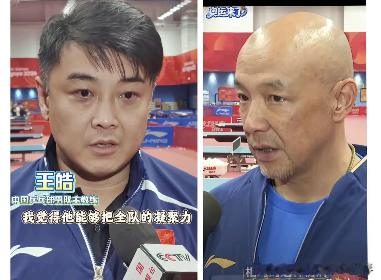亚运会混双除了莎头还有动漫组合。肖战这次采访很明确的说了莎头目前都有伤病。他们两