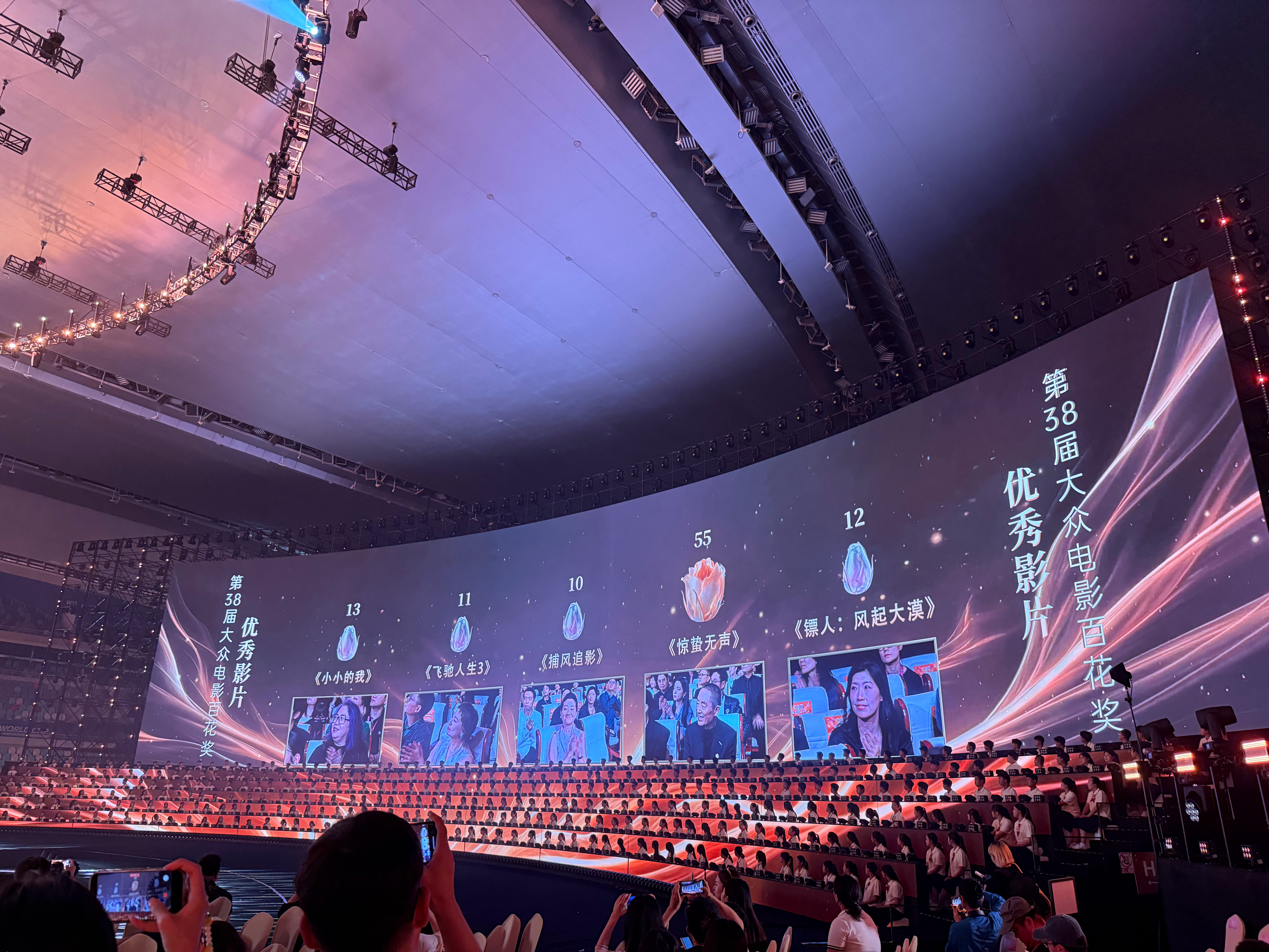 惊蛰无声百花奖优秀影片第38届大众电影百花奖优秀影片：《惊蛰无声》 百花奖获奖名