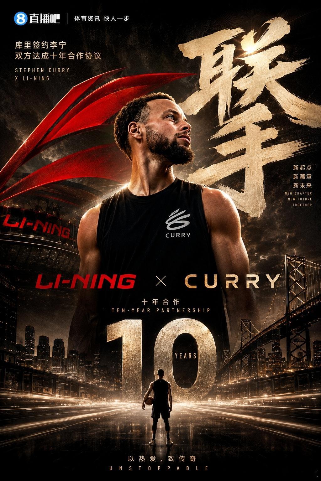 如实说，签约的晚了点。。。现在大家都热情都在文班亚马身上，这也是NBA联盟又主推